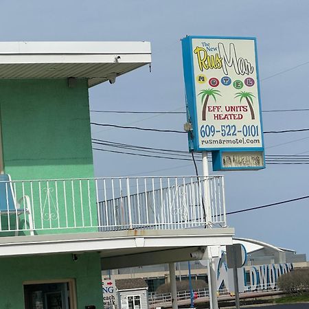 Rus Mar Motel Wildwood Beach & Boardwalk Exterior photo